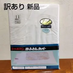 Item thumbnail for item 61796047-4785-46c2-b205-ee77c7a0fd76