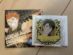 ハイキュー アクリルバッジコレクション 佐久早聖臣