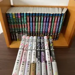 推しの子 1～8巻 怪獣8号 1～7巻 マッシュル 1～13巻 計28巻セット