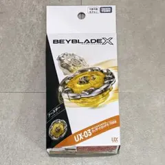 ベイブレード】ウィザードロッド 3個セット未開封 海外購入品 Bayblade