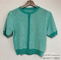【美品】GLACIER ハニーズ 半袖ニットカーディガン グリーン Mサイズのサムネイル