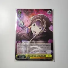 2025年最新】SAO ユニオンアリーナ アスナの人気アイテム - メルカリ