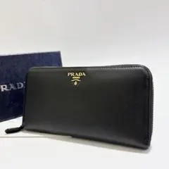 PRADA サフィアーノ 長財布 ラウンドファスナー　ブラック ゴールドm282