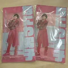 道枝駿佑 アクスタ アクリルスタンド アクスタフェス