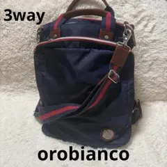 オロビアンコ　３wayナイロン　レザー　リュック　ショルダー　ネイビー