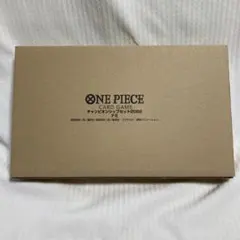 チャンピオンシップ