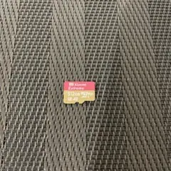 マイクロSD 512GB