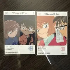 名探偵コナン メモリアルフォト 2枚セット　コナン&灰原