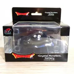 新品未開封　はぐれメタル ドラゴンクエスト クリスタルモンスターズギャラリー