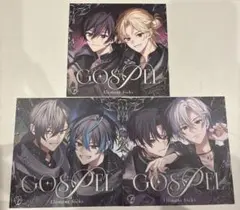 EL6 GOSPEL 初回限定盤 特典 着せ替えジャケット ペア