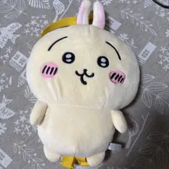 ちいかわ うさぎ ぬいぐるみリュックのサムネイル