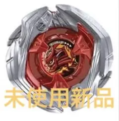 サムライセイバー9-65LO】ベイブレードX ランダムブースターvol.10