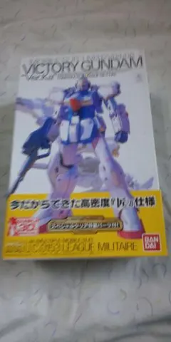 MG Hi-νガンダム（Ver.Ka）未開封品 - メルカリ