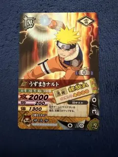 NARUTO ナルティメット カードバトル うずまきナルト ×1 - メルカリ