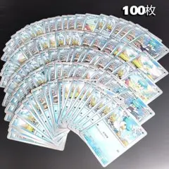 【583】　ポケモンカード クワッス 100枚セット 匿名配送