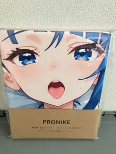 ソラ　バスタオル　タペストリー　5