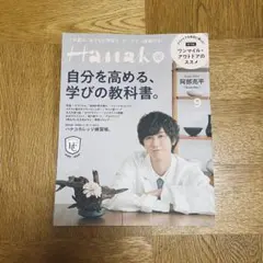 ら☆即購入可様 リクエスト 3点 まとめ商品