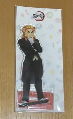 ［新品・未開封］鬼滅の刃 煉獄杏寿郎 鬼滅祭 アニメ弐周年記念祭 アクスタ