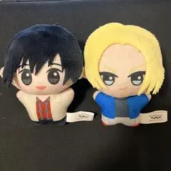 サカモトデイズ チビちびぐるみ ぬいぐるみ マスコット 2種セット　①