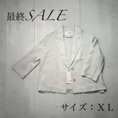 【赤字SALE】Sweet SOUP 韓国 ファッション ハーフスリーブ XLのサムネイル
