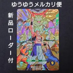 ゴジータ（新品ローダー付） GDR SDVA-003 スーパーダイバーズ