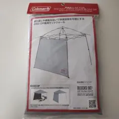 コールマンイージーキャノピー260用メッシュスクリーンハンガー コールマンイージーキャノピー260用メッシュスクリーンハンガー - メルカリ