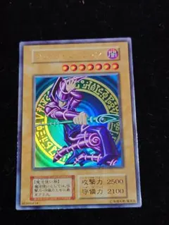 希少 遊戯王 モンスターカプセル 未開封 ブラックマジシャン 他 - メルカリ