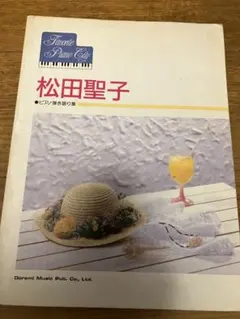 Item thumbnail for item d02dc904-ec33-4314-8b0b-e29e24b90480