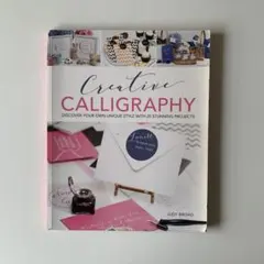 Creative Calligraphy - Judy Broad