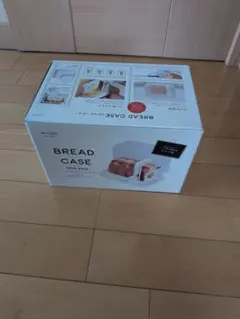 パール金属 ブレッドケース ナイフ付 ホワイトのサムネイル