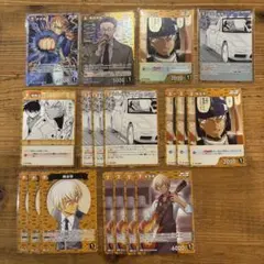 名探偵コナンTCG 安室透　降谷零　風見裕也　まとめ売り　SR CP C