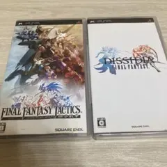 ファイナルファンタジータクティクス 獅子戦争　 ディシディア　まとめ売り　PSP