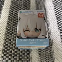 Item thumbnail for item bf805e96-0001-4533-b737-6c3d089de14c