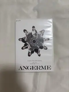 アンジュルム コンサートツアー 2016 春 九位一体 DVD