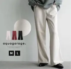 アクアガレージ　アイボリー セミフレアパンツ ダイヤモンドパターンパンツ