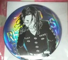 東京リベンジャーズ