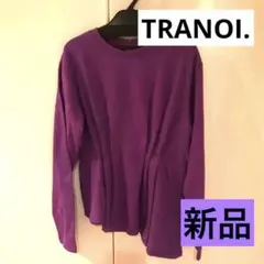 トラノイアシンメトリートップス