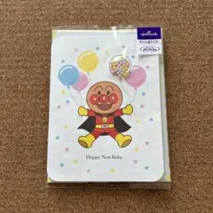 アンパンマン　誕生お祝いカード 　　　　　　　お祝い封筒