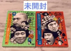 落語 大看板 古今亭志ん生名演集 第一集・第二集 カセットテープ20本 