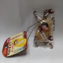 モンチッチ 島バナナ 沖縄限定 - メルカリ