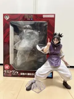 【最安値】　呪術廻戦 一番くじ 渋谷事変　ラストワン　脹相 赫鱗躍動