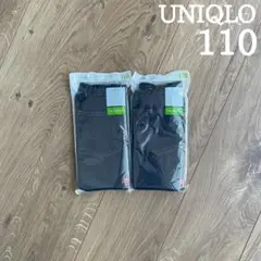 ユニクロ レギンス リラックスフィット 110