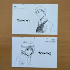 2026年最新】浅野恭司原画展の人気アイテム - メルカリ