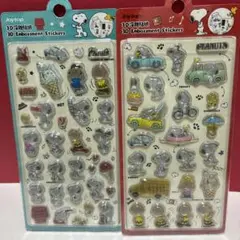 ママ抱っこ様 リクエスト 2点 まとめ商品