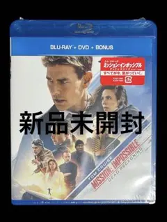 ミッションインポッシブル デッドレコニング PART ONE 3枚組