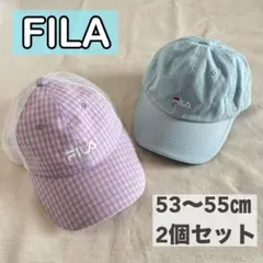 【匿名配送】FILAフィラ キャップ 2個セット 水色 ピンク薄紫53〜55cmのサムネイル
