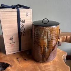 2025年最新】高取焼 元永彰一の人気アイテム - メルカリ