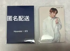 2025年最新】hyundai btsの人気アイテム - メルカリ