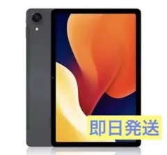 ラス1点【国内正規品】AOC タブレット 11インチ Android16 891 - メルカリ