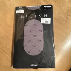 ATSUGI RELISH 未使用　　クラウドパープル　あみタイツ